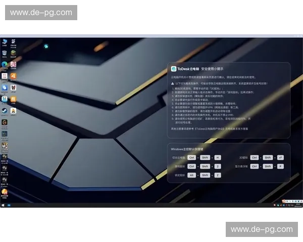 开云体育电竞资讯：引领潮流的电竞平台，精彩无限