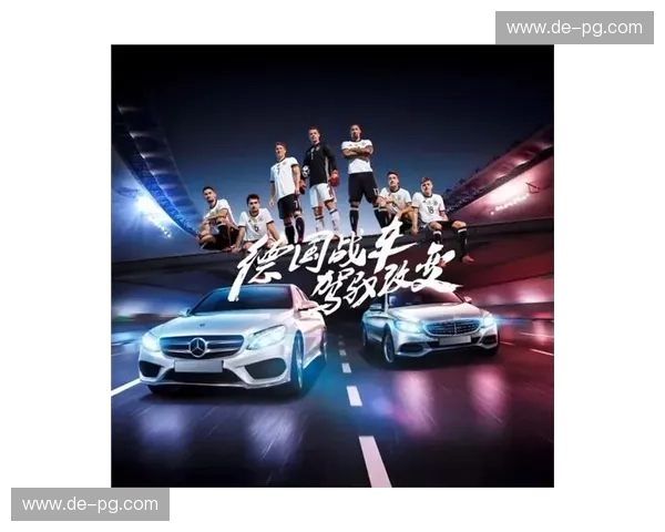 绿茵豪门之约：当德意志战车撞上北京范儿，这场跨时空的对决谁更“局气”？